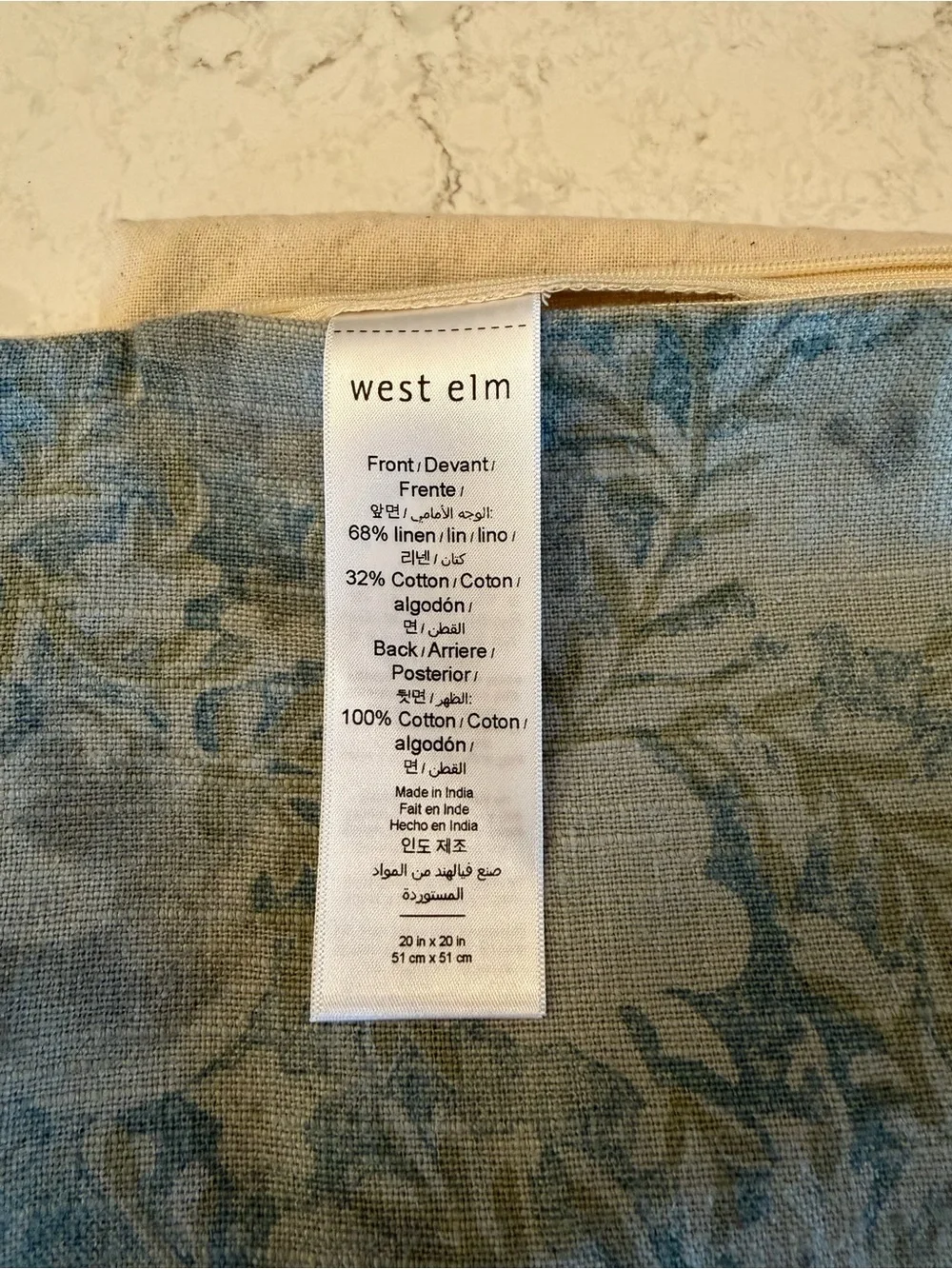 NWT set of 2 West Elm sage blue floral pillow cover 20”x20” - Picture 5 of 6